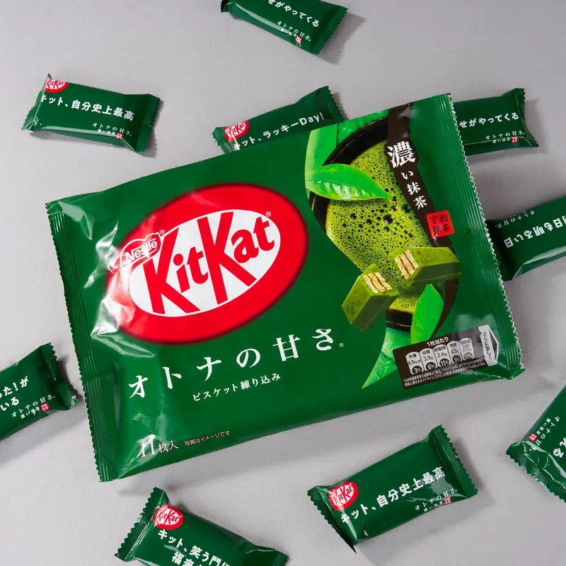 Japanese Mini KitKat: Double Matcha - 11 piece bag