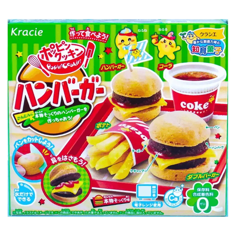 Popin Cookin' - Tanoshii Hamburger (1.1oz)
