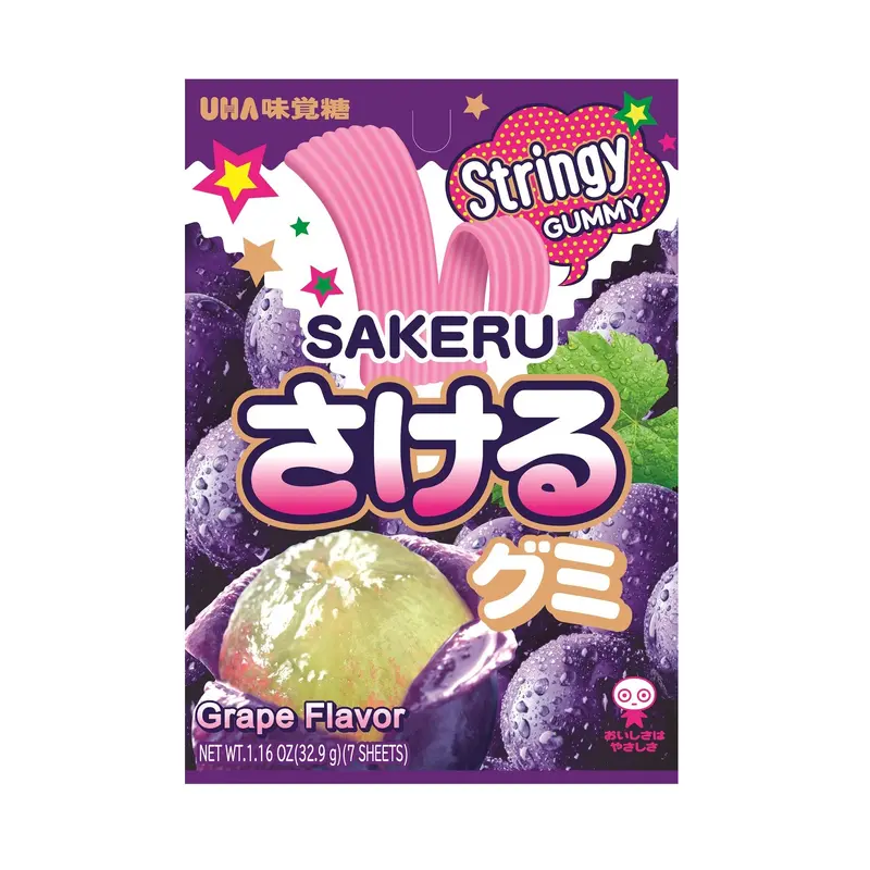 Sakeru Mini Pouch- Grape