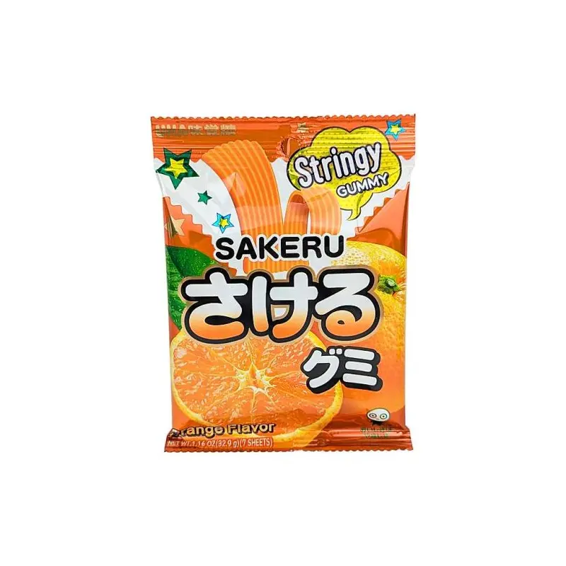 Sakeru Mini Pouch- Orange