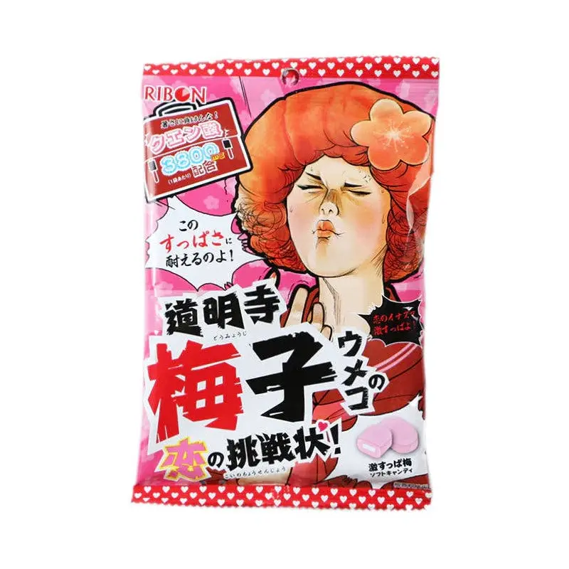 Ribon Sour Plum Candy (Japan)