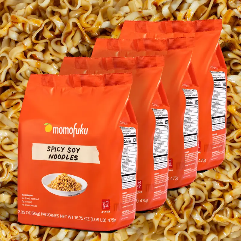Spicy Soy Noodles | 20 Packs