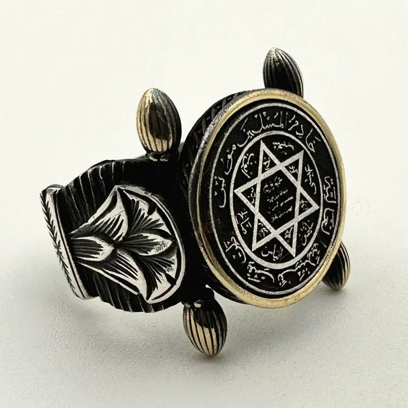Men's 925 Sterling Silver Seal of Solomon Ring