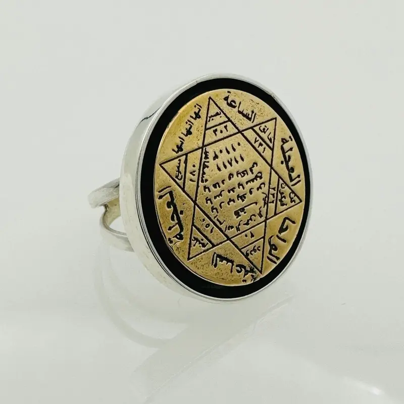 Seal of Solomon Silver Ring
