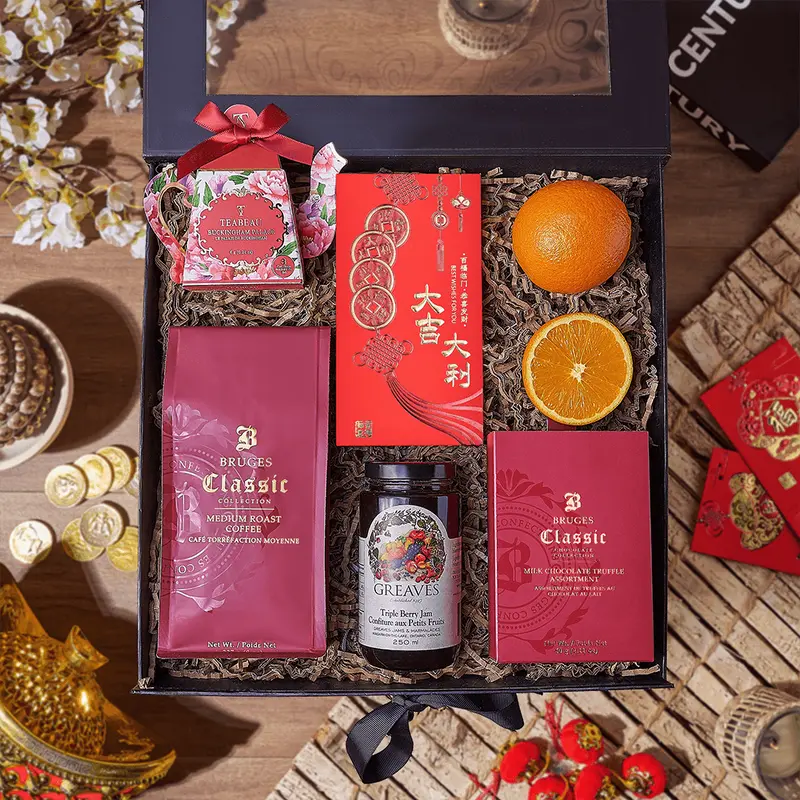 Chinese New Year Coffee & Tea Box