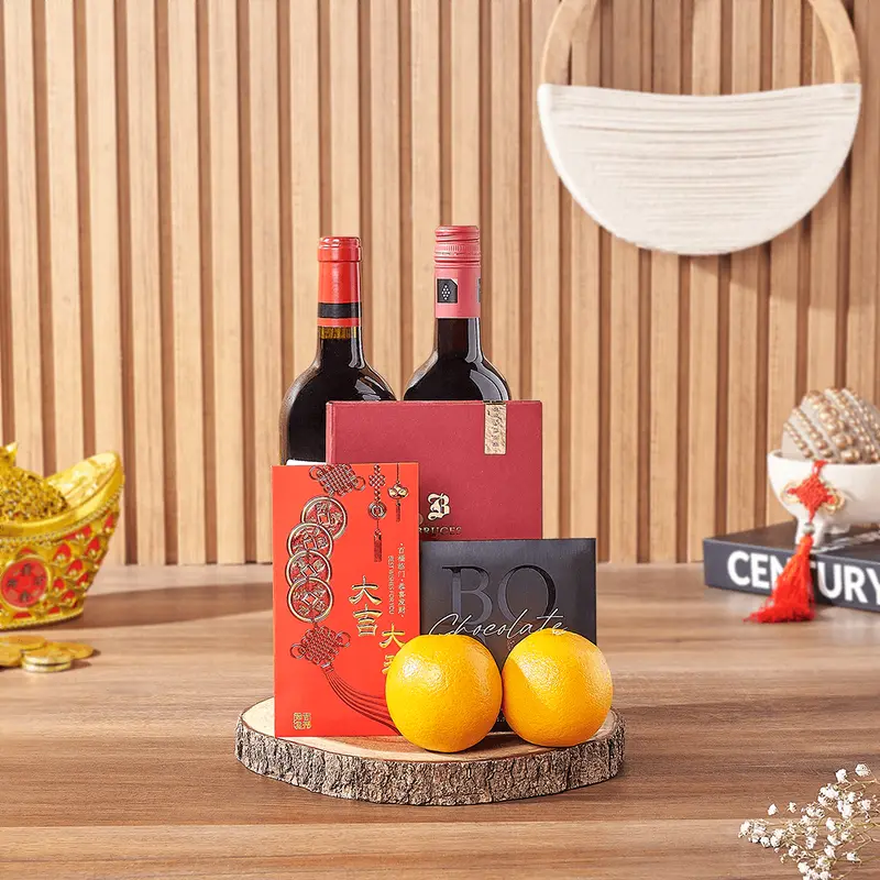 Lunar New Year Wine Duo Gift