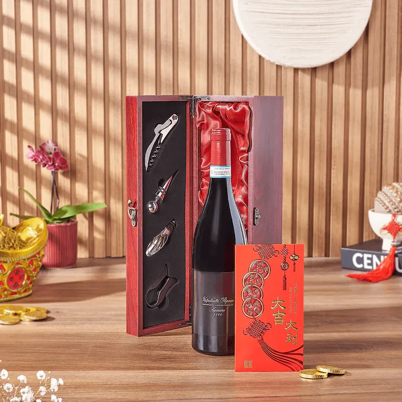 Lunar New Year Wine Gift Box