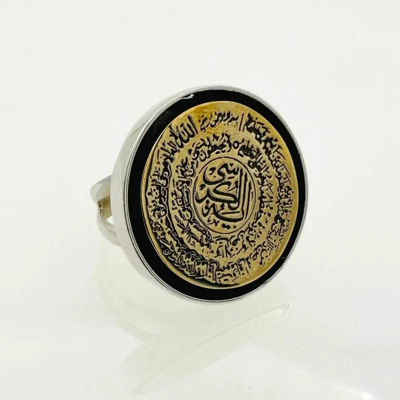 Men's 925 Sterling Silver Islamic Ring with Handmade Arabic Stone | Engraved Religious Jewelry Gift for Him