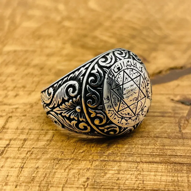 Men's Handmade 925 Sterling Silver Star of David Ring | Turkish Spiritual & Cultural Jewelry