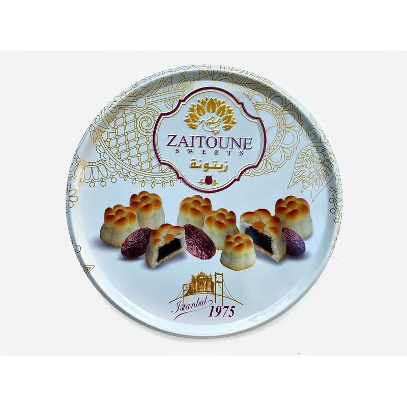 Zaitoune - Maamoul Swareh Cookies