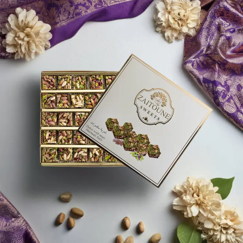 Zaitoune - Tamriyah Cookies (500 grams)