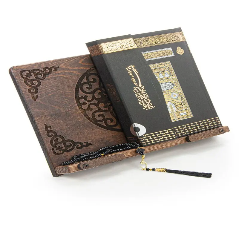 Wooden Desktop Book Stand Adjustable Staggered Book Reading Stand with Kaaba Designed Quran Set