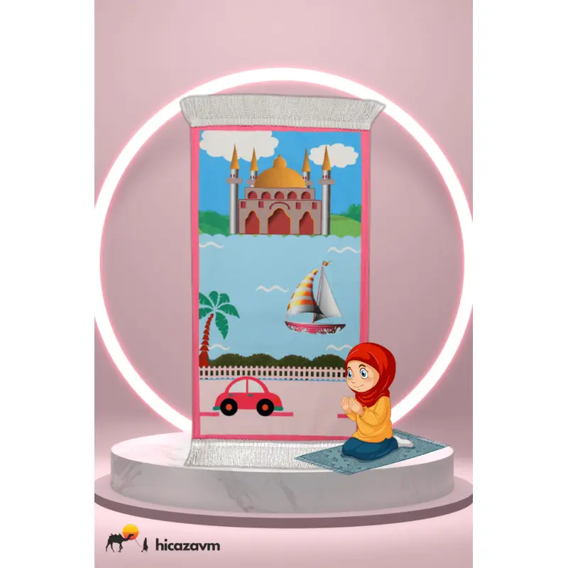 Children's Prayer Rug - Trolley Design