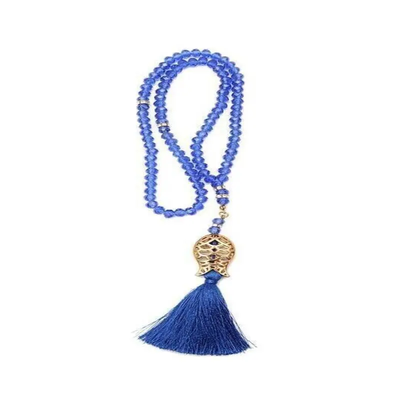 Pearl Tasbih with Tulip Patterned Tassel, 99 Beads - Blue
