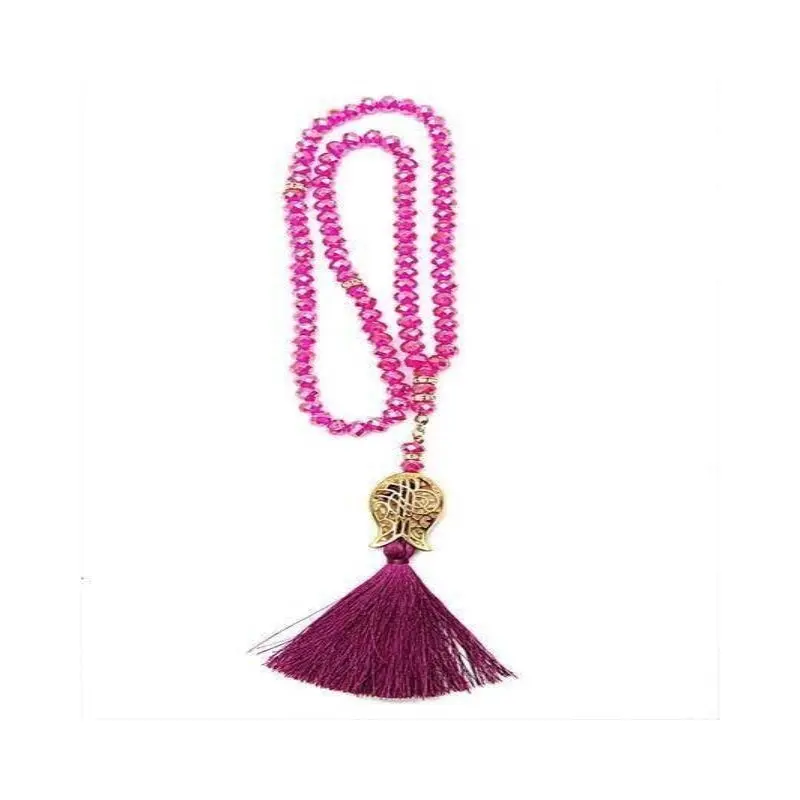 Pearl Tasbih with Tulip Patterned Tassel, 99 Beads - Pink
