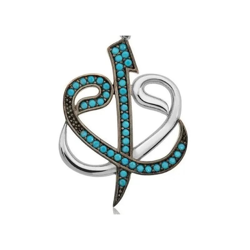 Double Waw Aleph Islamic Sterling Silver Necklace - Turquoise Stone & Faith Symbolism