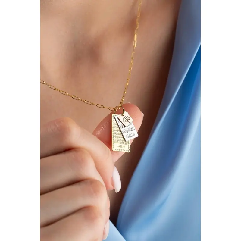 Elegant Gold Plated 925 Sterling Silver Paperclip Chain Necklace | Islamic Ayatal Kursi, Nazar & Allah Word Pendant