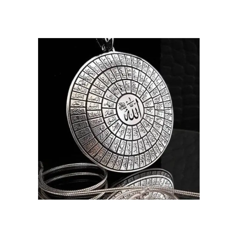 Silver Esmal Hsna Islamic Prayer Necklace | Meaningful Unisex Pendant Gift