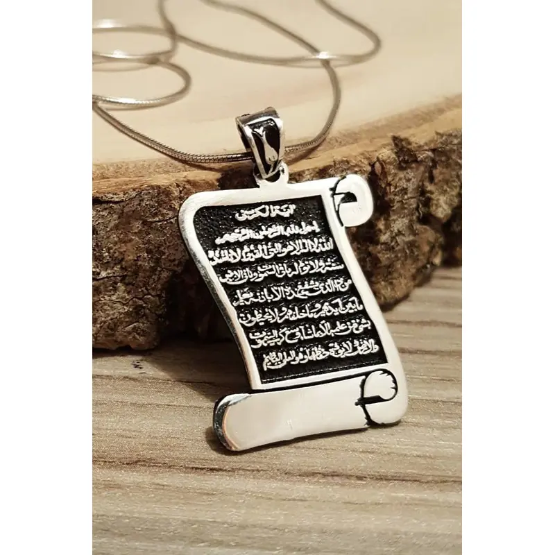 Sterling Silver Ayetel Kursi Necklace - Islamic Engraved Pendant for Protection & Faith