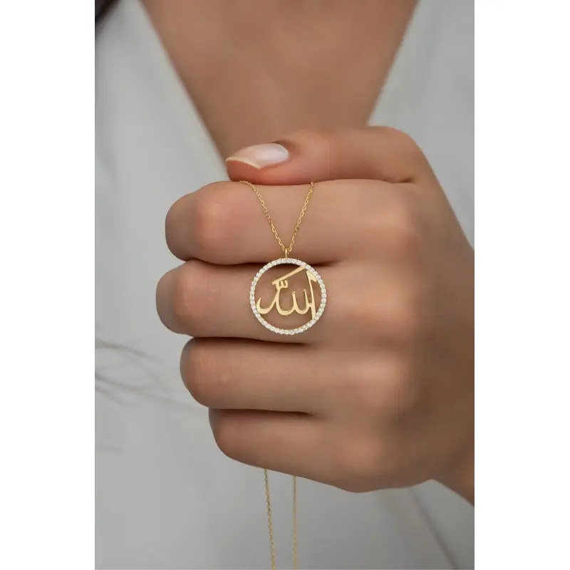 Elegant 925 Sterling Silver Gold Plated Allah Word Necklace - Delicate Islamic Faith Pendant Gift
