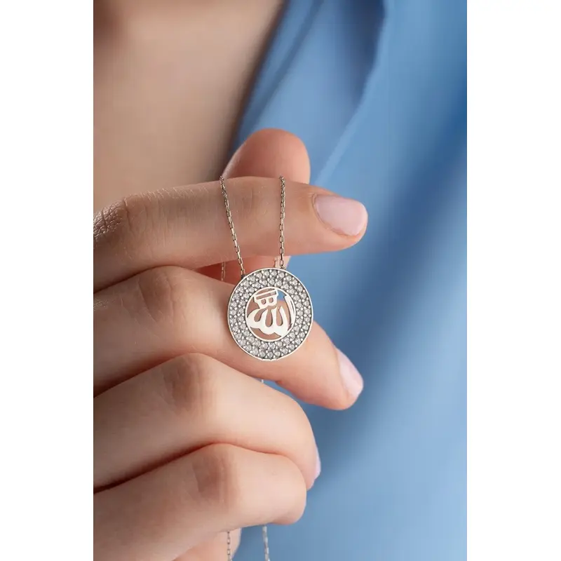 Elegant 925 Sterling Silver Rhodium Plated Allah Word Necklace | Islamic Faith Inspired Pendant Jewelry