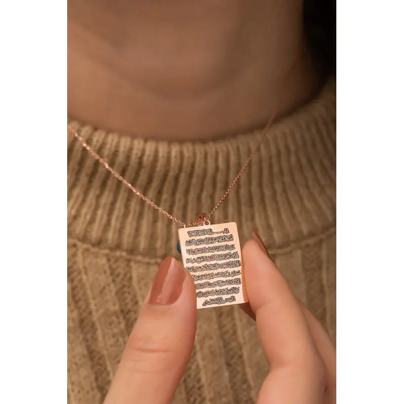 Rose Gold Plated 925 Sterling Silver Ayatul Kursi Necklace | Islamic Calligraphy Pendant with Zircon Stones