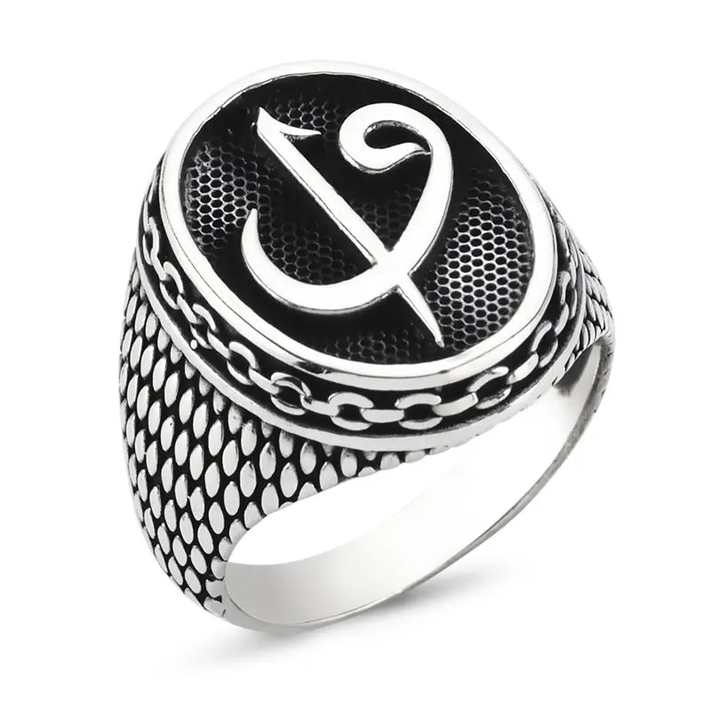 Elif Vav Letters Men's 925 Sterling Silver Ring - Symbolic & Elegant Statement Jewelry