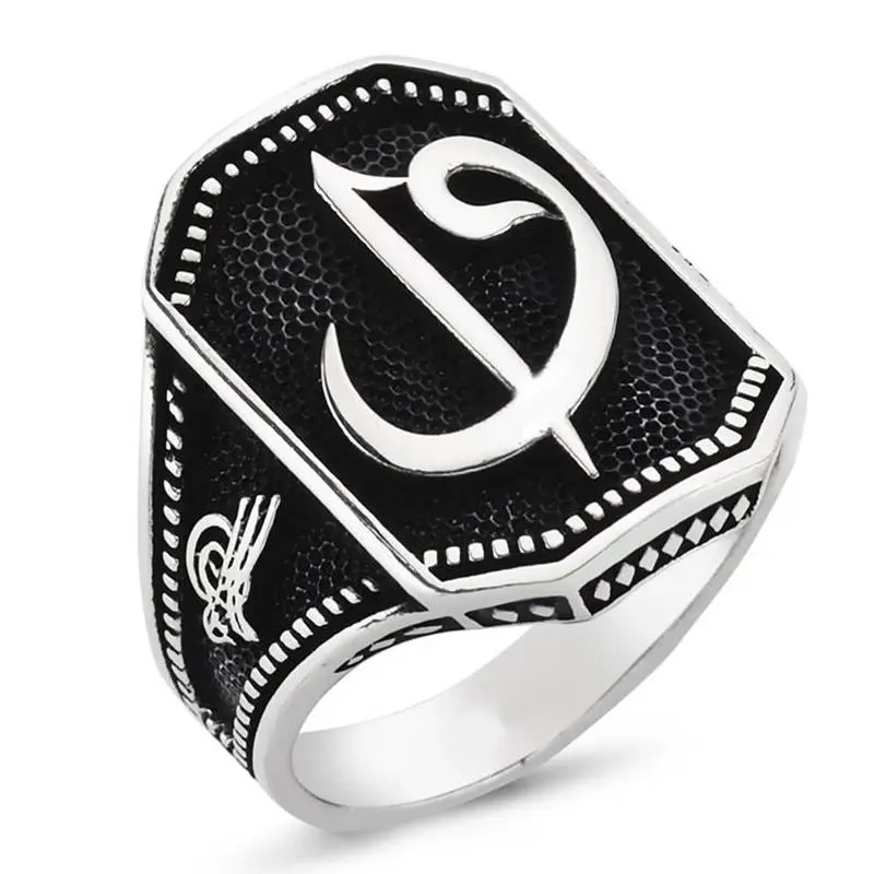 Artisan 925 Sterling Silver Men's Ottoman Tughra Ring with Elif Vav (Aleph Waw) Letters  Stone-Free Design