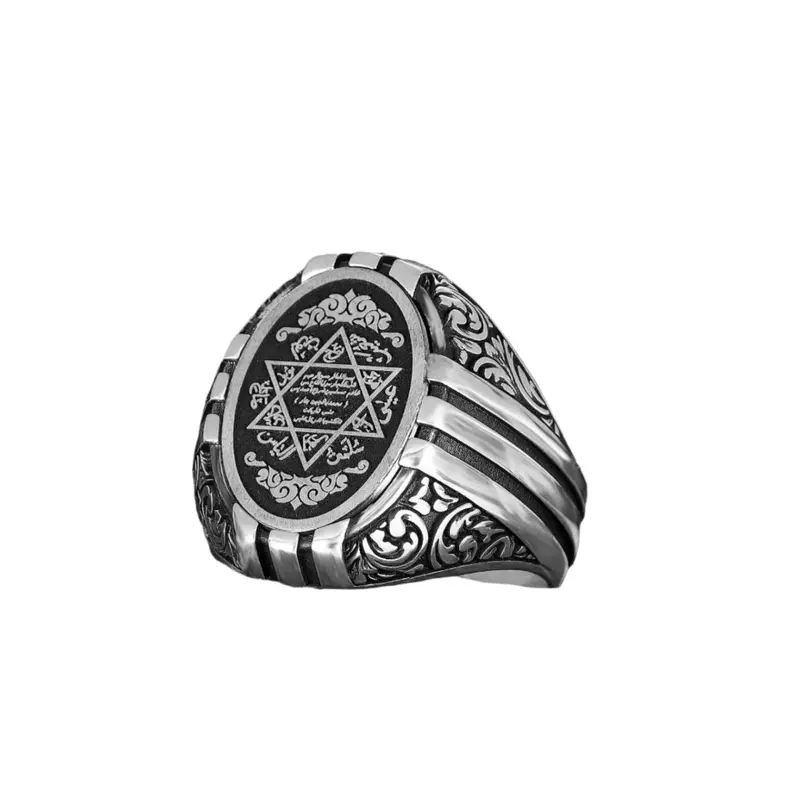 Men's Handcrafted Sterling Silver Ring | Seal of Solomon Symbol | Mystical & Symbolic Jewelry