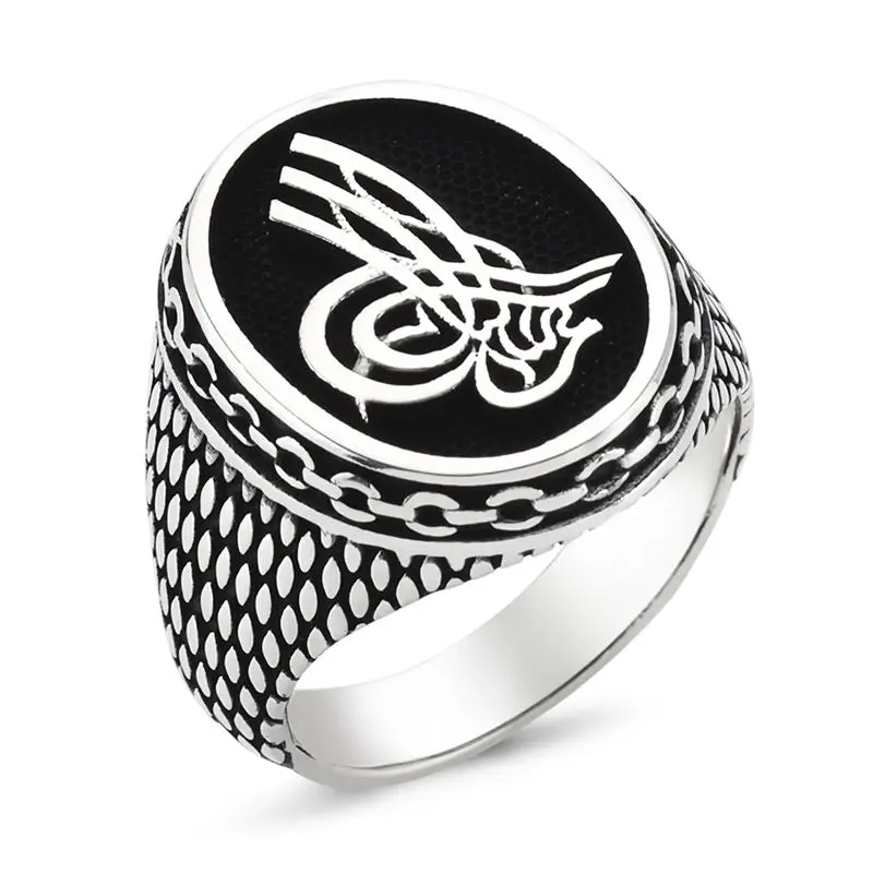 Men's Ottoman Tughra Sterling Silver Ring - Heritage Engraved Design