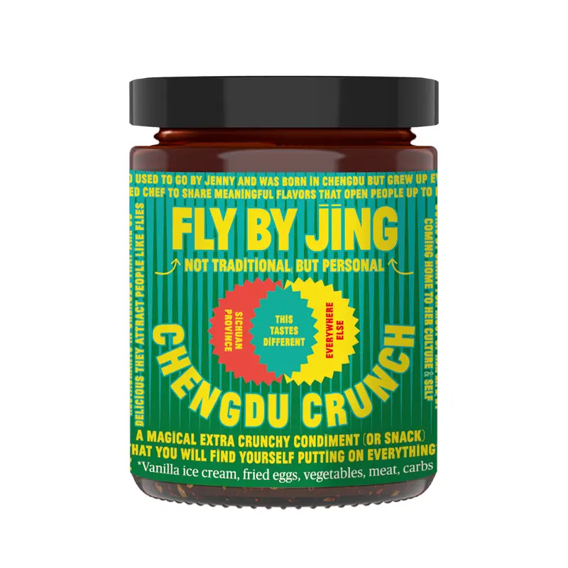 2 oz. Xtra Crunchy Sichuan Chili Crisp