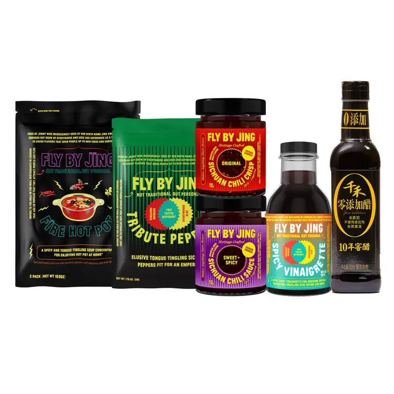 Sichuan Essentials Bundle