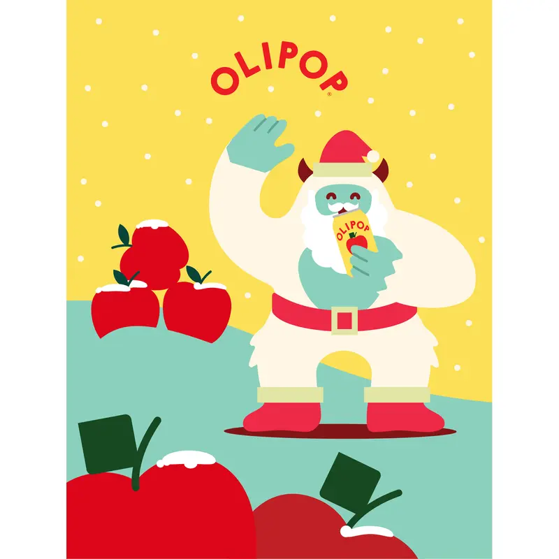 Sherpa Yellow Blanket