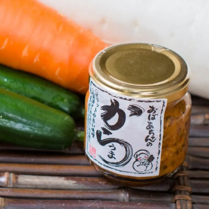 Eatable Miso "Spicy" - - 100g