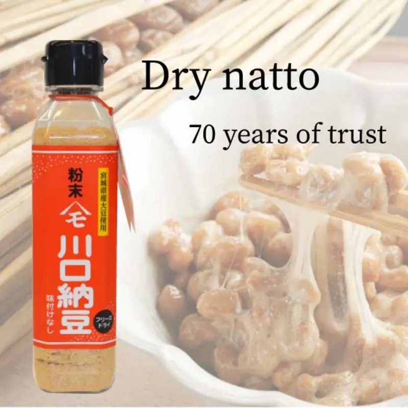 Freeze-Dried Natto Powder -- 75g