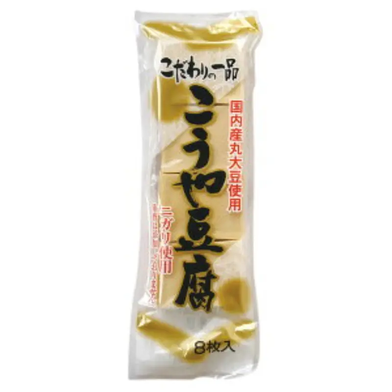 Freeze-dried tofu -  - 8p 65g