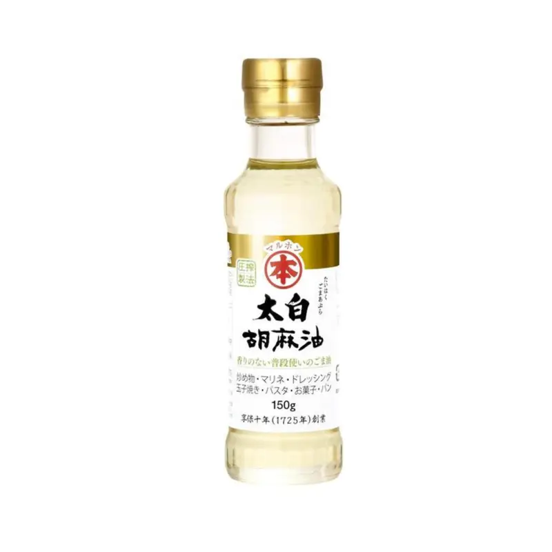 Sesame Oil --