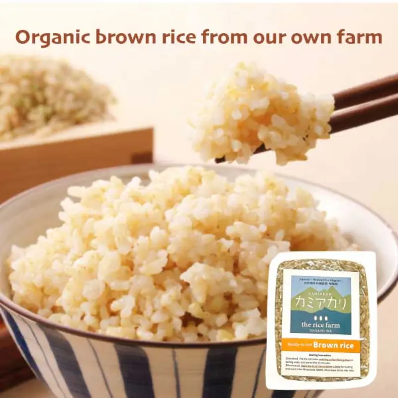 Retort Pack "Kamiakari" --