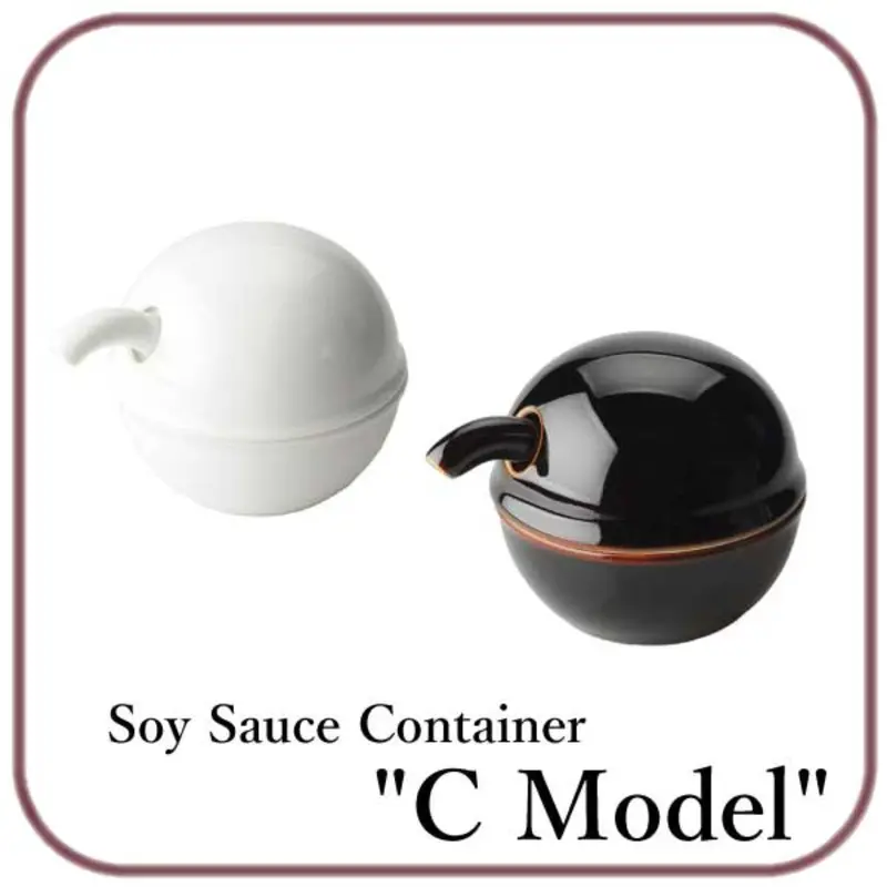 Soy Sauce Container "C Model" -C-