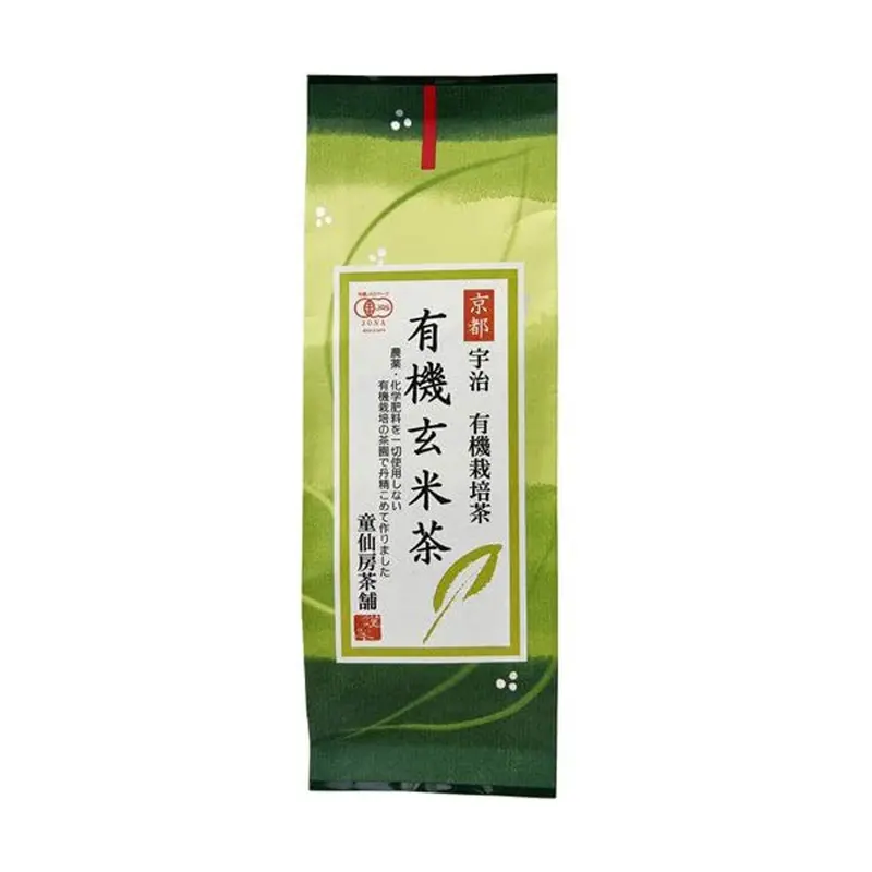 Genmaicha -  -120g