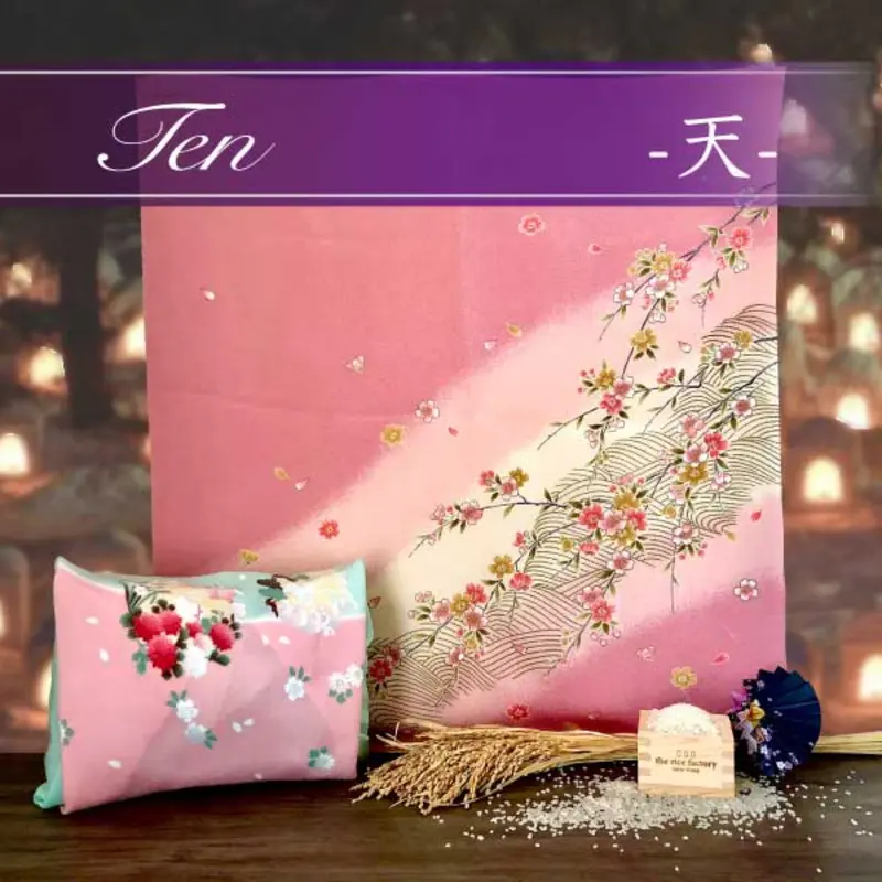 Gift set "Ten" -   -