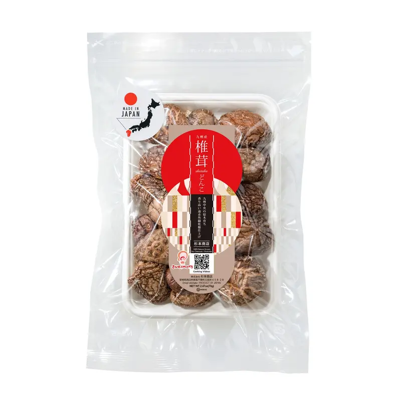 Japanese Dried Shiitake - DONKO- 25-42mm, 70g