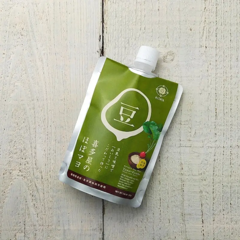 Plant-based mayo "Yuzu pepper" -   - 200g