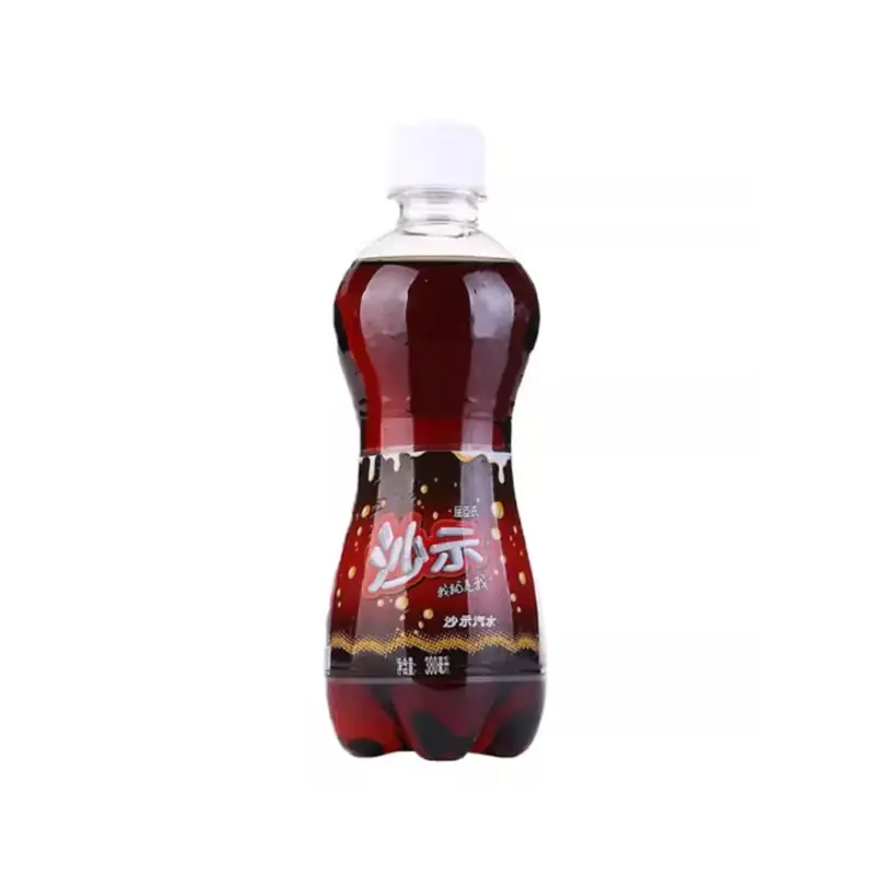 Watson's Sarsae (China)