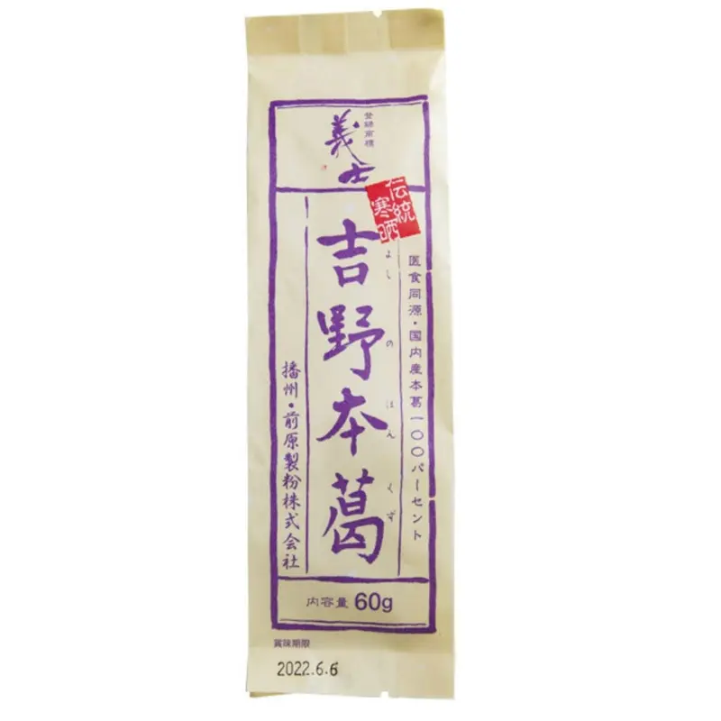 Arrowroot Starch  "Dentoh-kanzarashi Yoshino-Honkudzu"-  - 60g