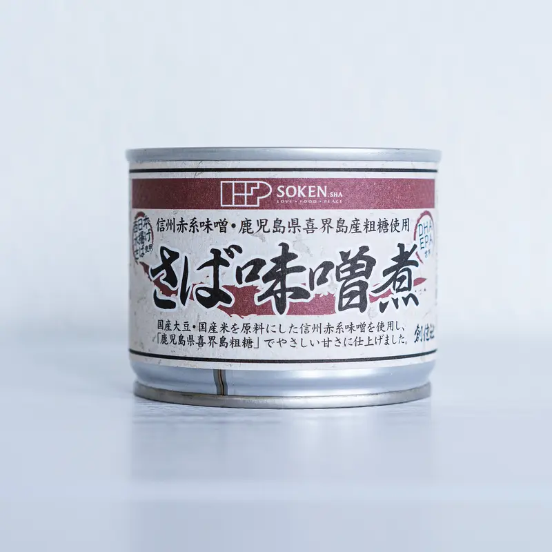 Canned simmered mackerel in miso -  - 190g140g