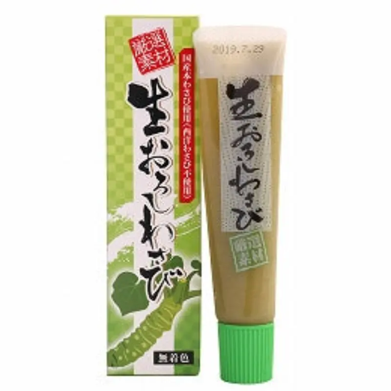 Fresh Grated Japanese Wasabi -  - 40g