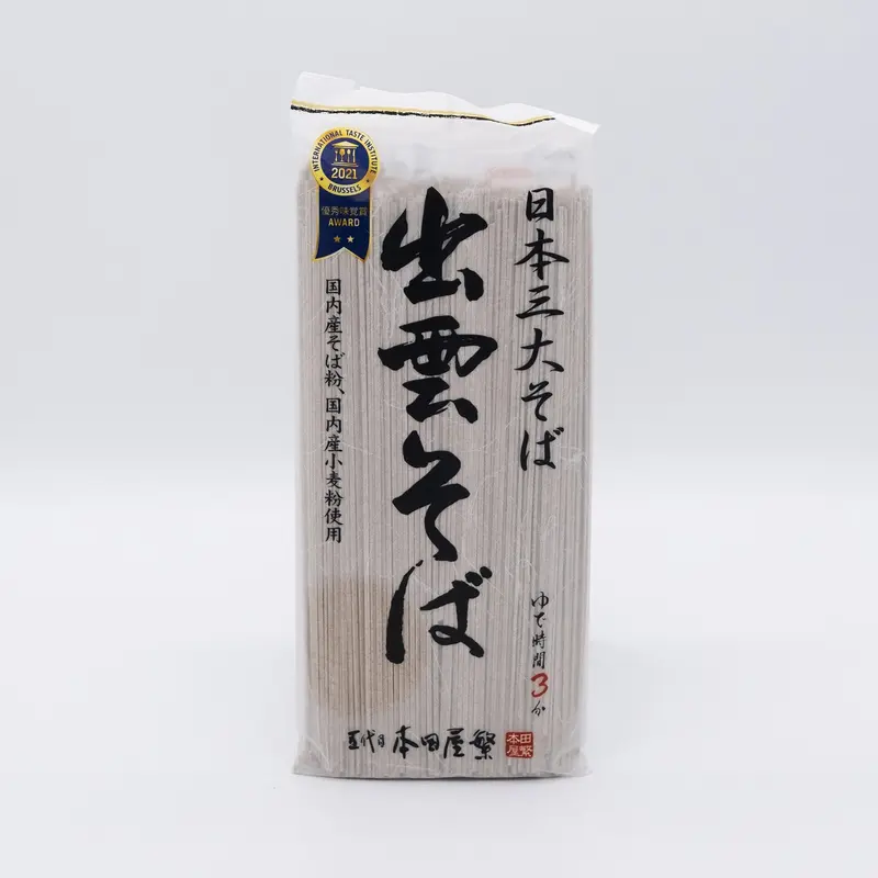 Izumo soba noodles "Dried sanwari soba" - 2 - 180g