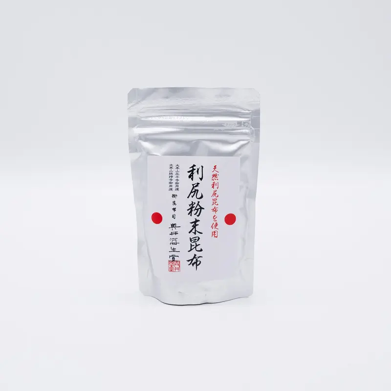Rishiri Kelp Powder -  - 50g