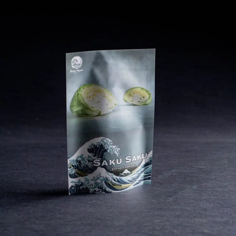 Saku Saku Cabbage seeds -  -  (100 seeds)